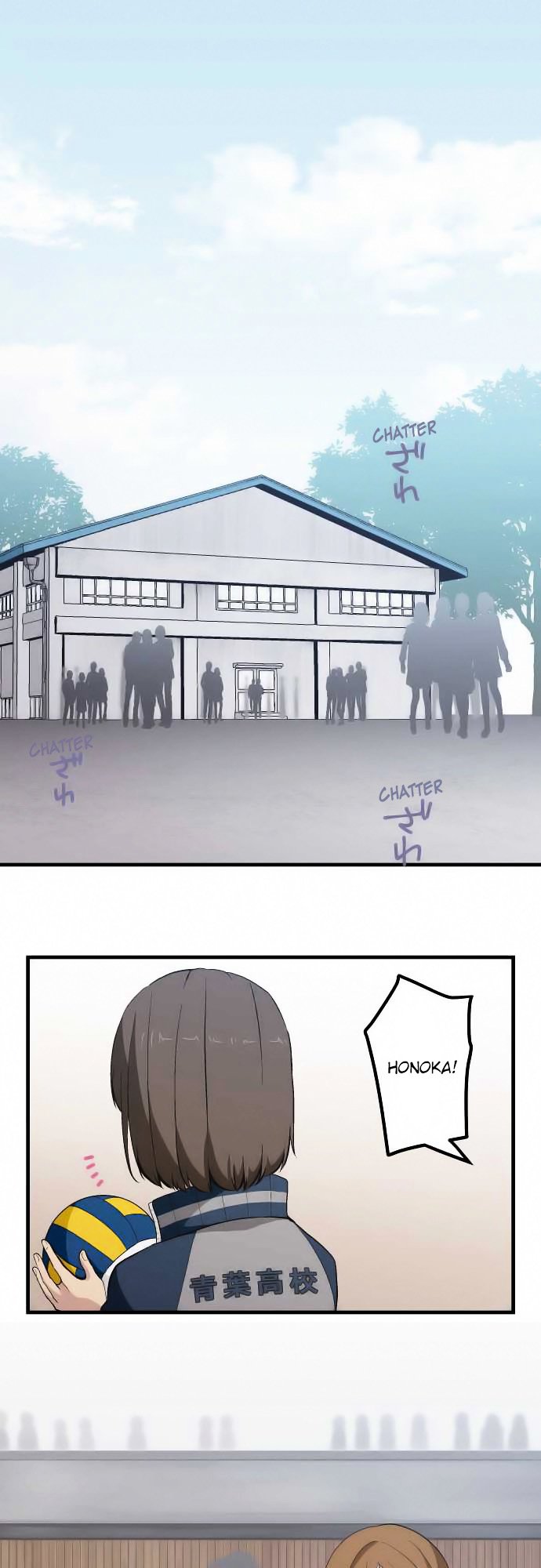 ReLIFE Chapter 79 image 01