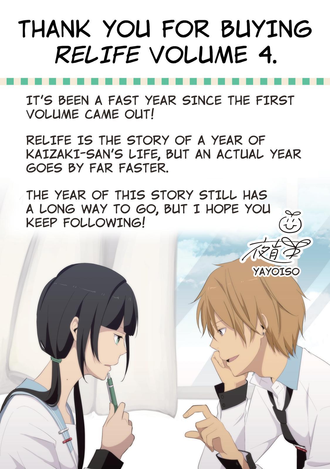 ReLIFE Chapter 68.5 image 10