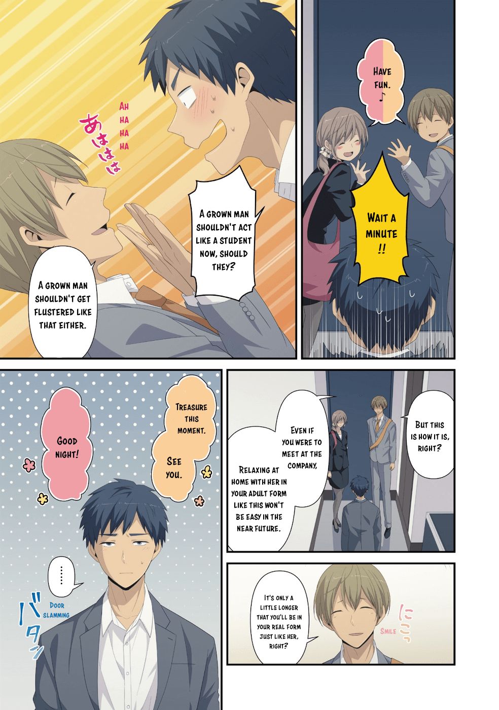 ReLIFE Chapter 222.5 image 08