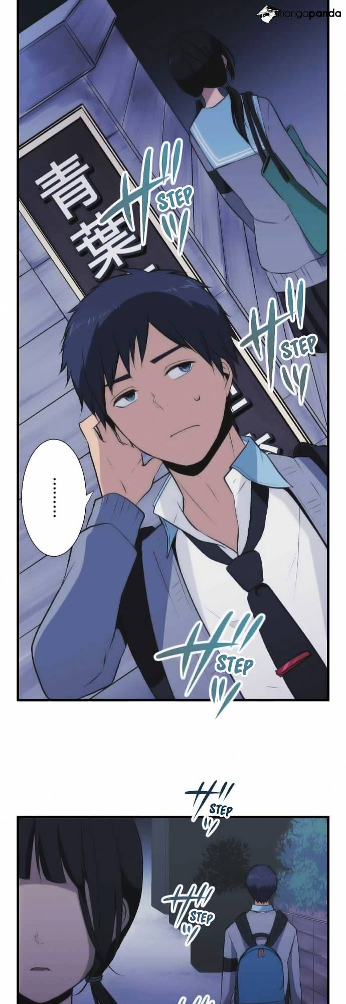 ReLIFE Chapter 41 image 25