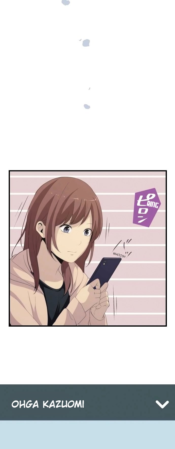 ReLIFE Chapter 159 image 06