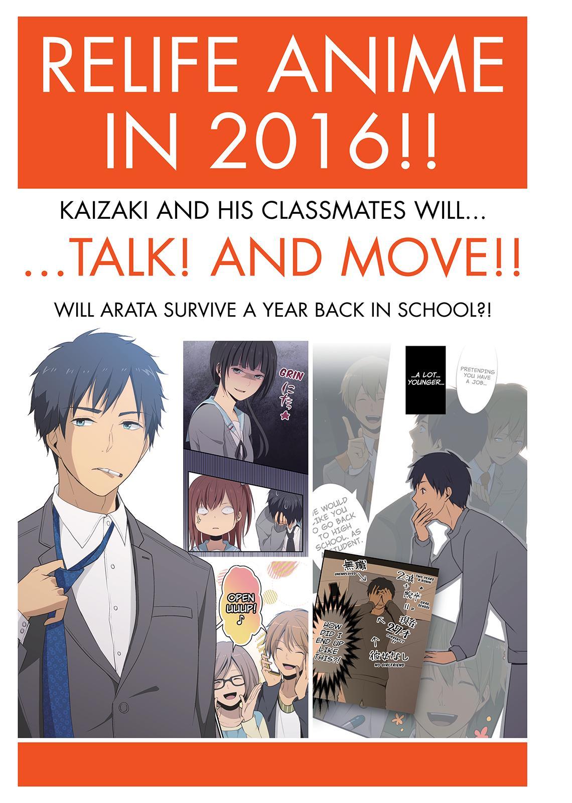 ReLIFE Chapter 52.5 image 11