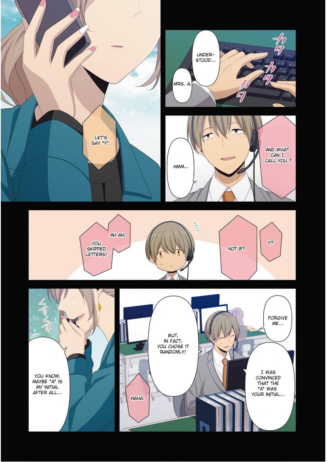 ReLIFE Chapter 223.7 image 6