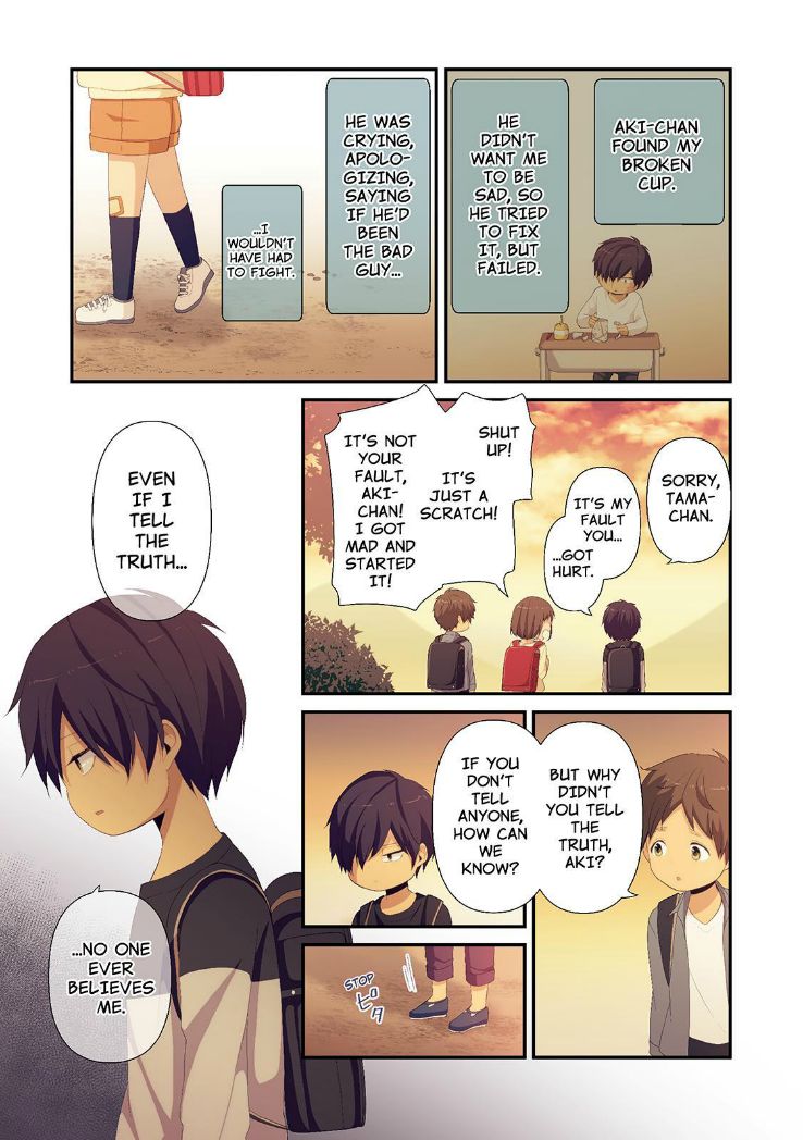 ReLIFE Chapter 83.5 image 08