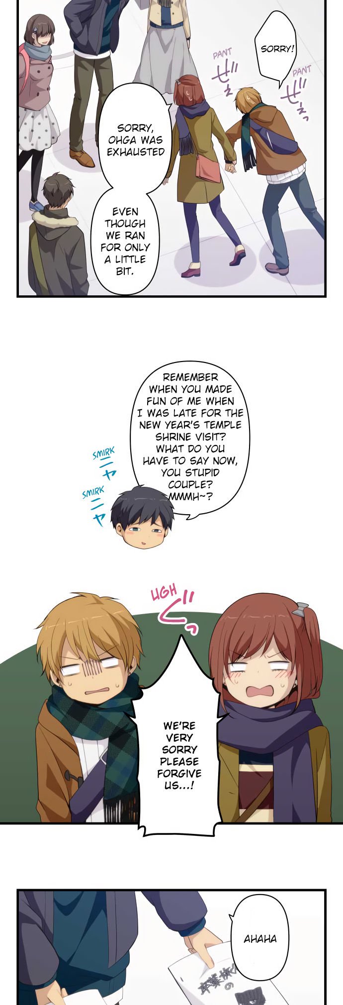 ReLIFE Chapter 207 image 02