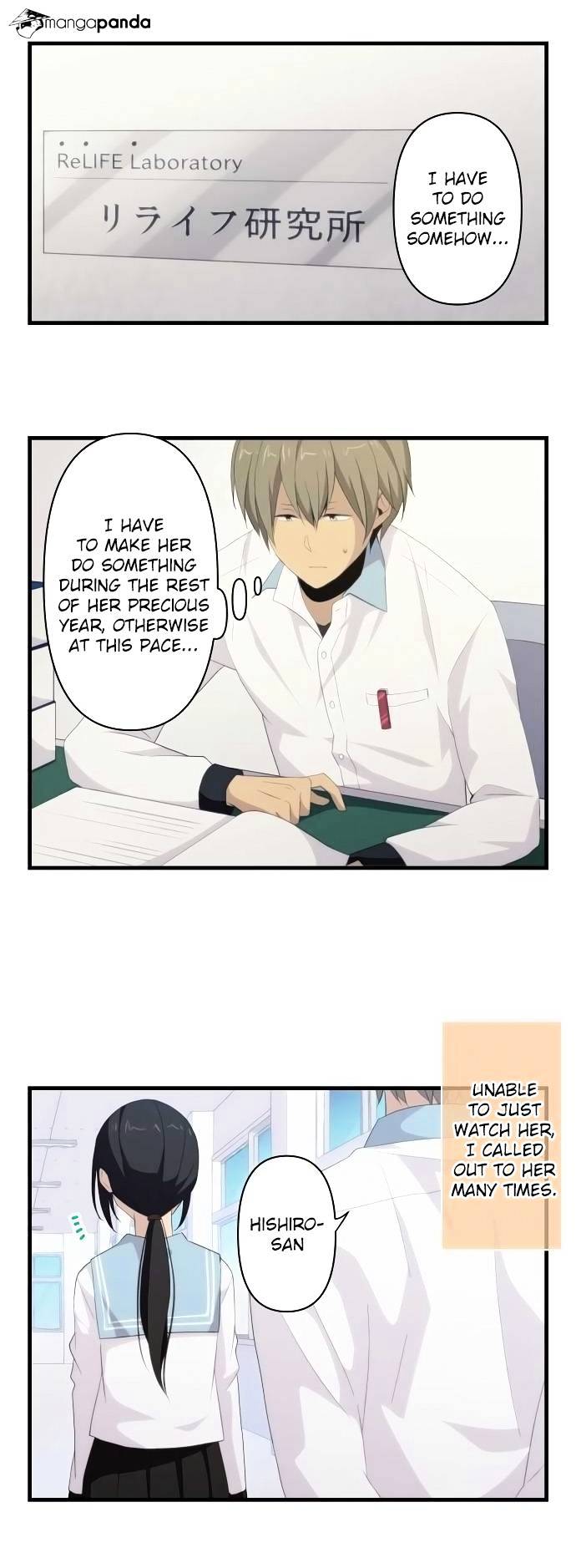 ReLIFE Chapter 114 image 04