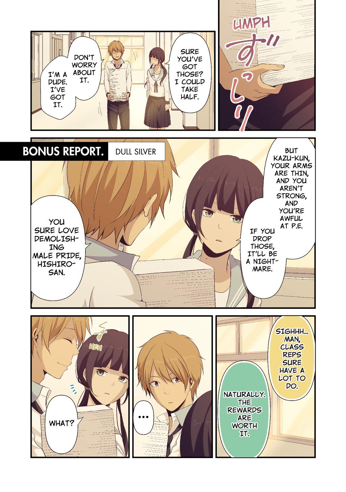 ReLIFE Chapter 68.5 image 02