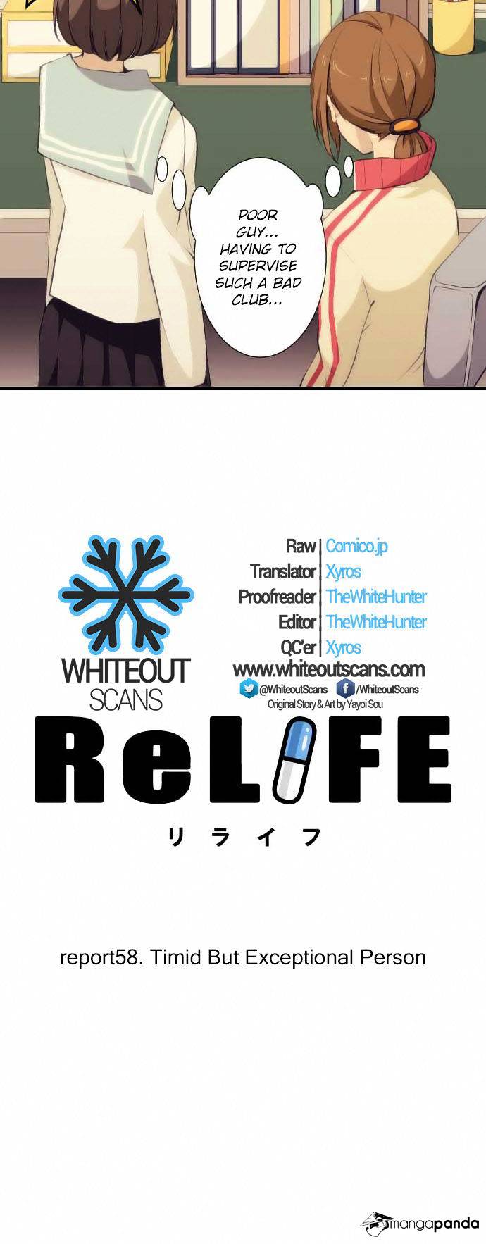 ReLIFE Chapter 58 image 03