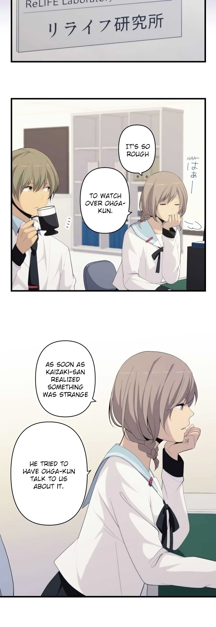 ReLIFE Chapter 162 image 10