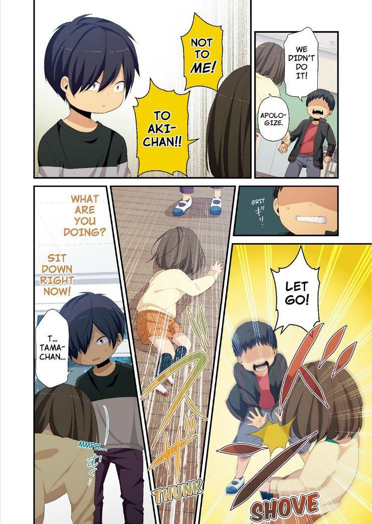 ReLIFE Chapter 83.5 image 06