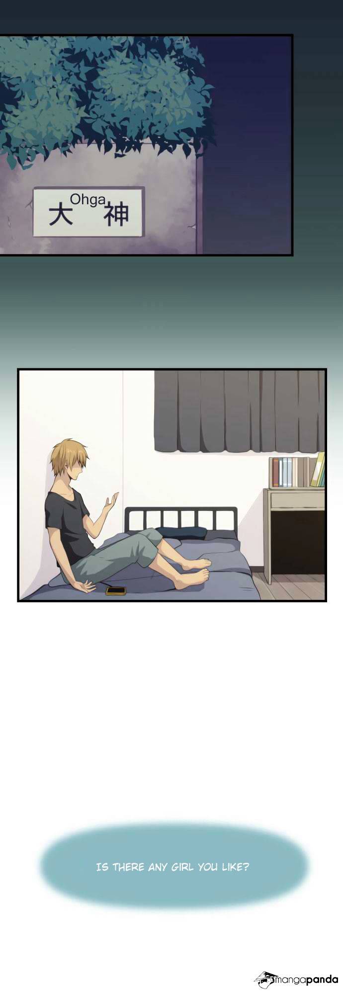 ReLIFE Chapter 99 image 21