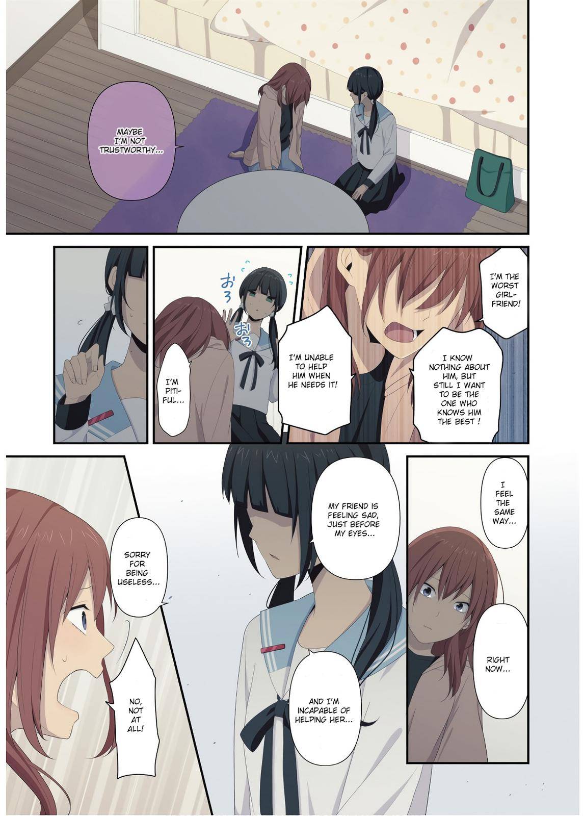 ReLIFE Chapter 223.6 image 5