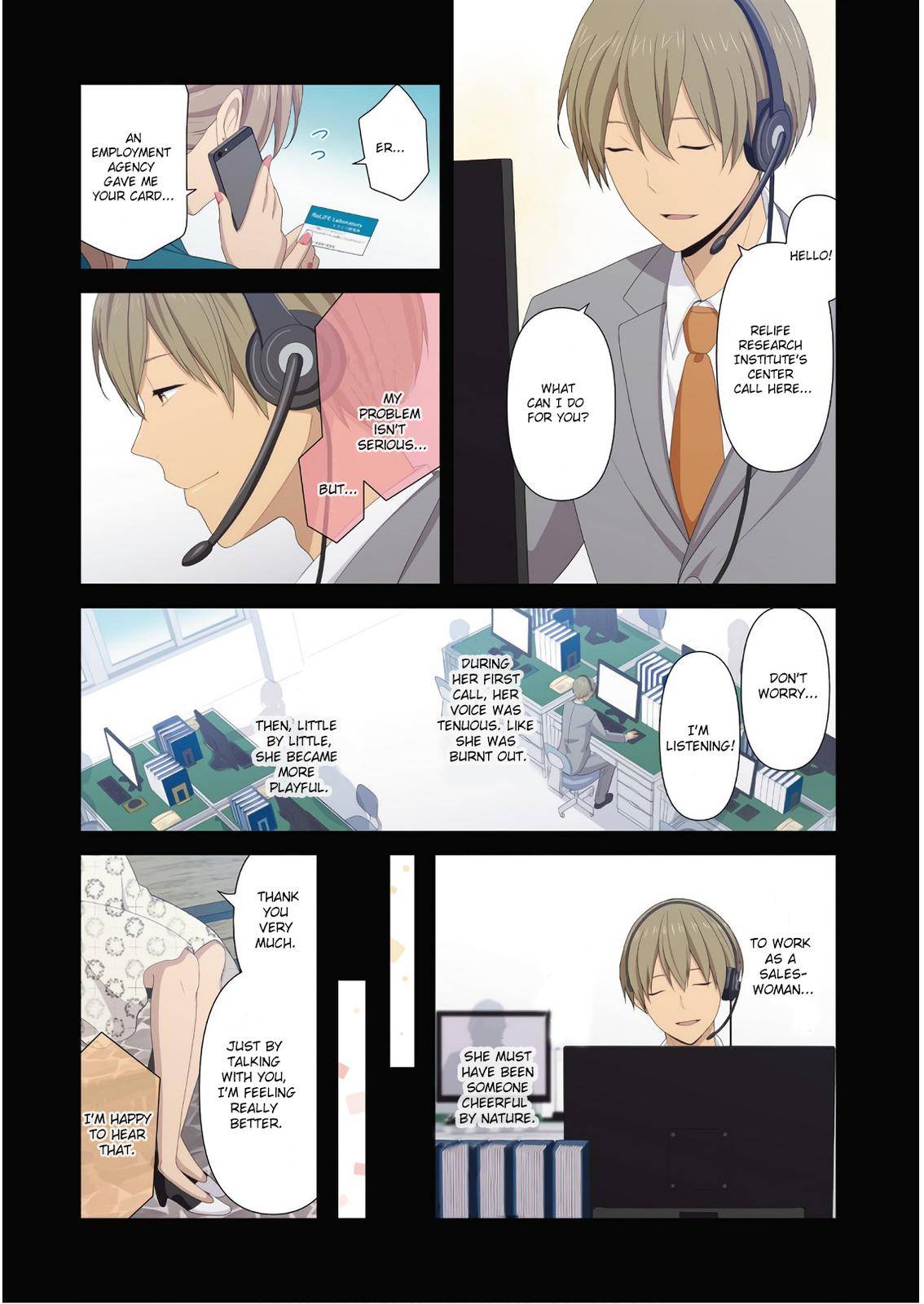 ReLIFE Chapter 223.7 image 4