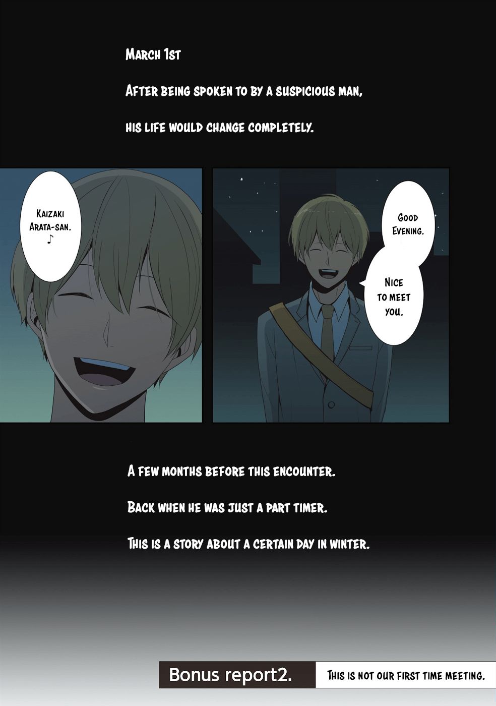 ReLIFE Chapter 222.5 image 38