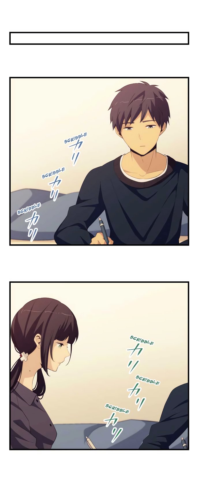 ReLIFE Chapter 184 image 05