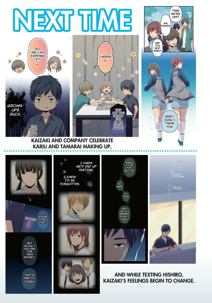 ReLIFE Chapter 83.5 image 13