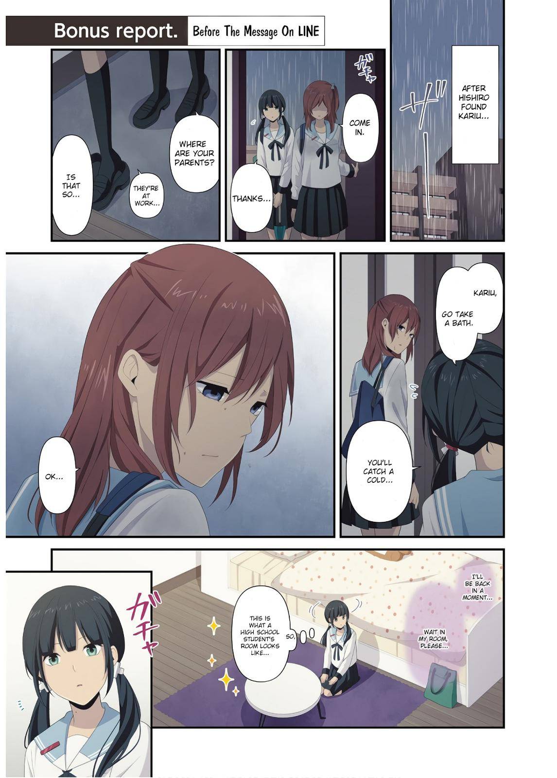 ReLIFE Chapter 223.6 image 1