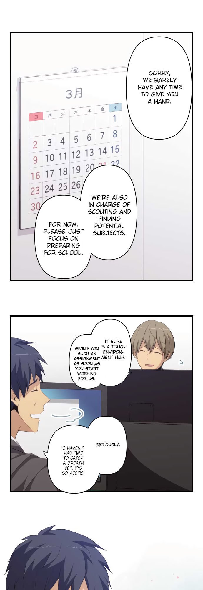 ReLIFE Chapter 218 image 07