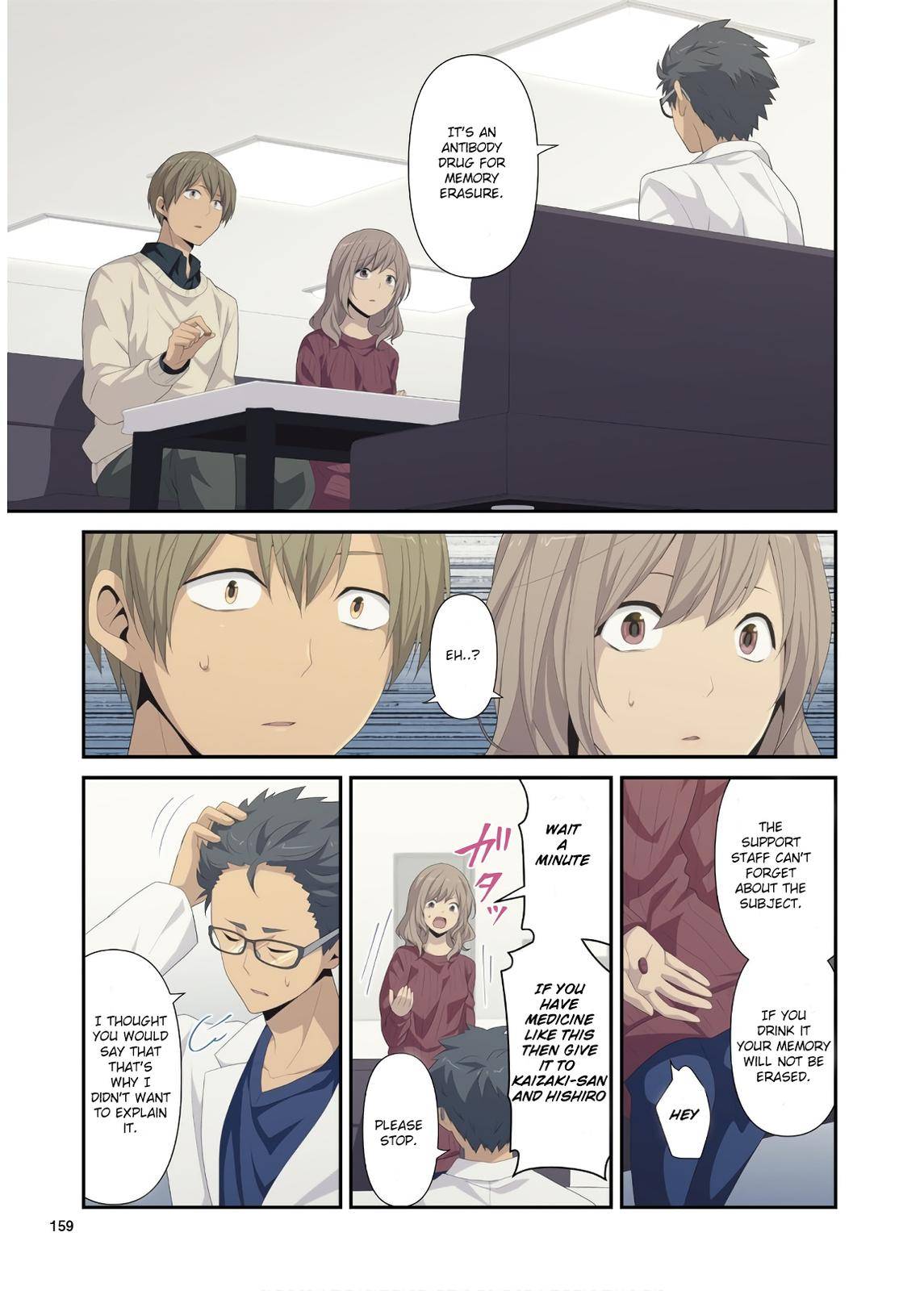 ReLIFE Chapter 223.9 image 3