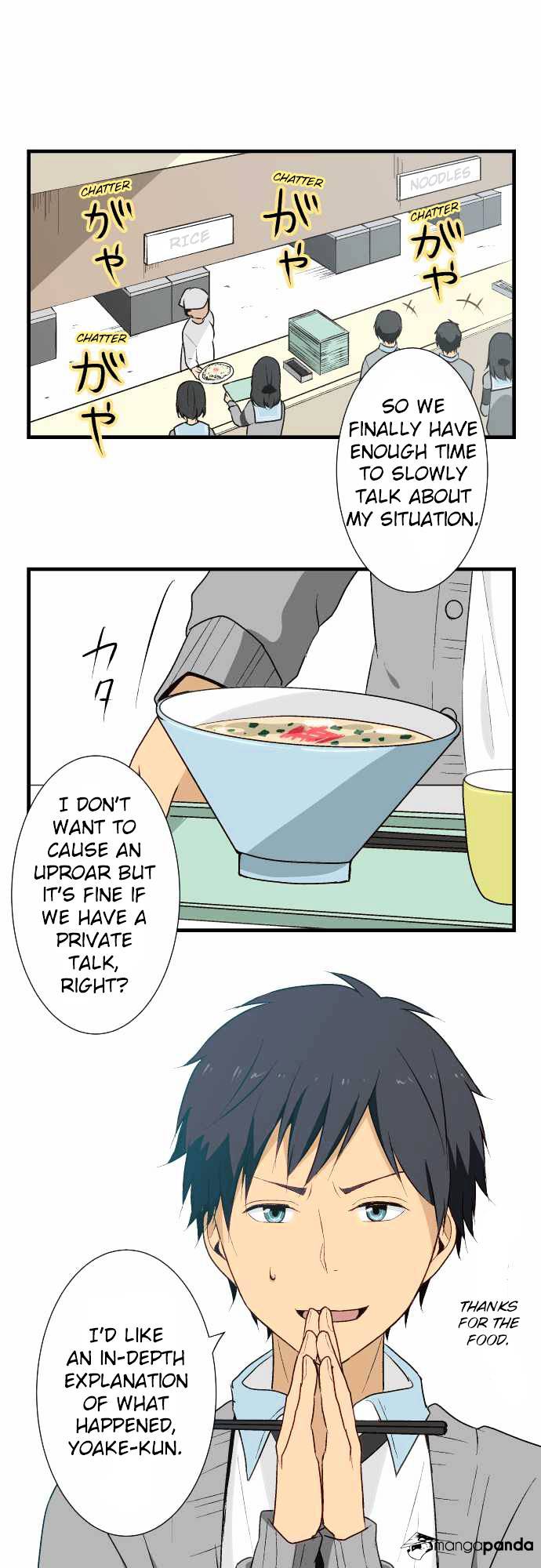 ReLIFE Chapter 12 image 01