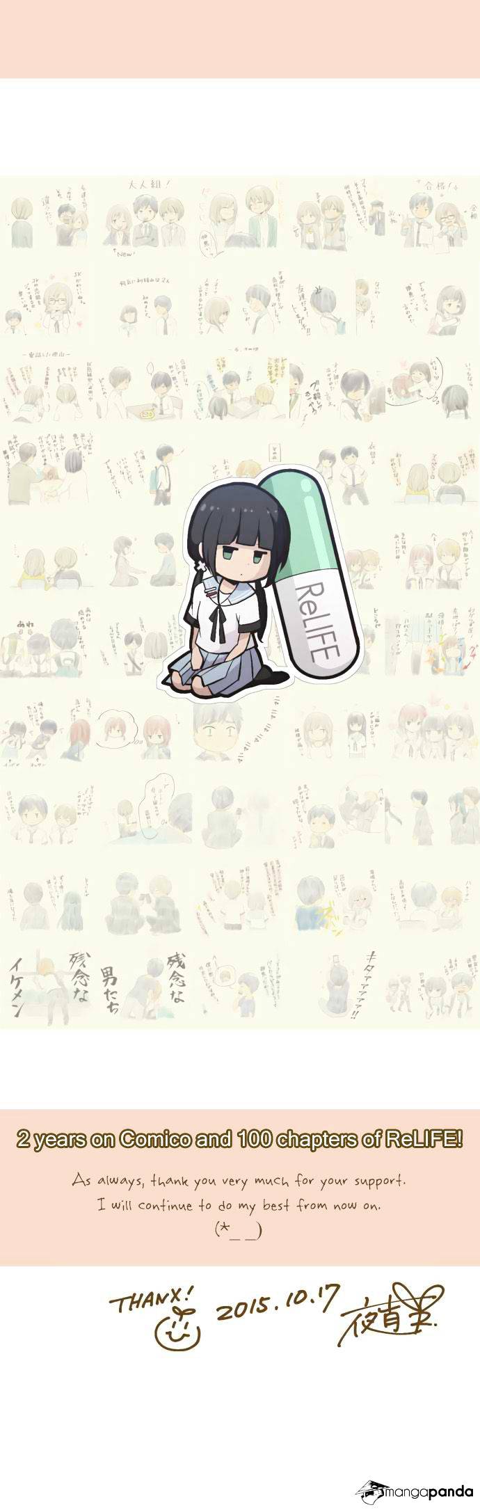 ReLIFE Chapter 100 image 34