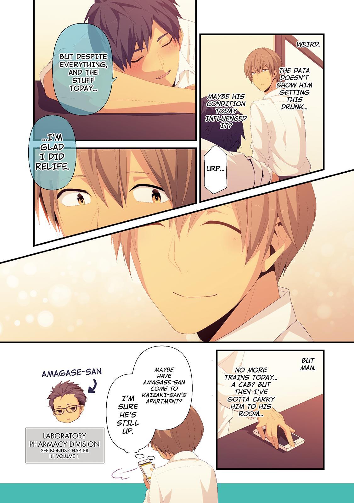 ReLIFE Chapter 97.5 image 06