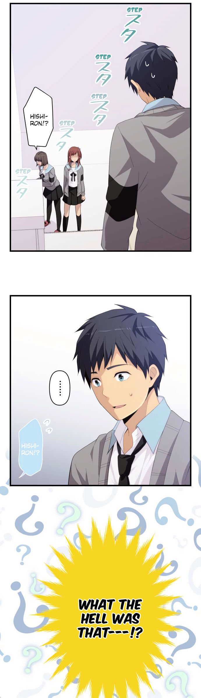 ReLIFE Chapter 190 image 11