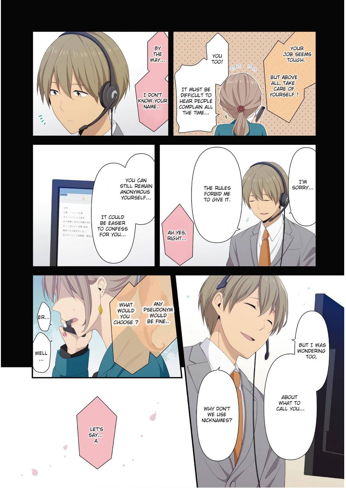 ReLIFE Chapter 223.7 image 5