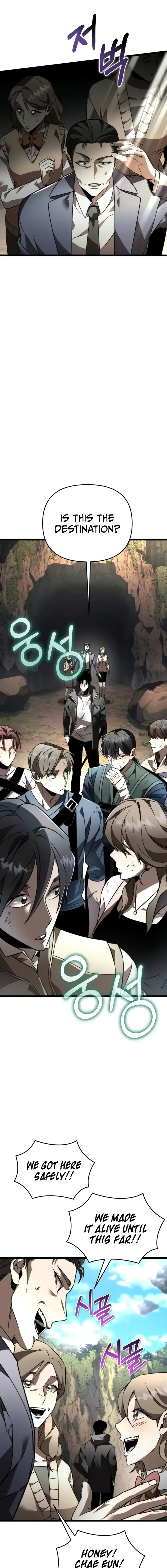 Reincarnator Chapter 25 image 17_optimized