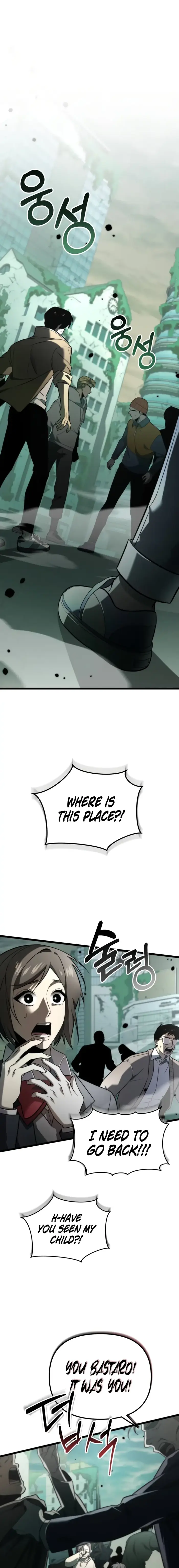 Reincarnator Chapter 1 image 01_optimized