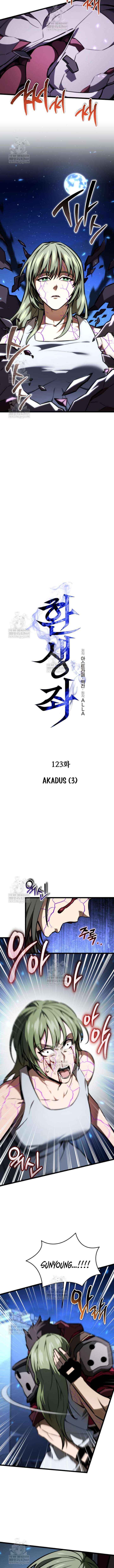 Reincarnator Chapter 123 image 07