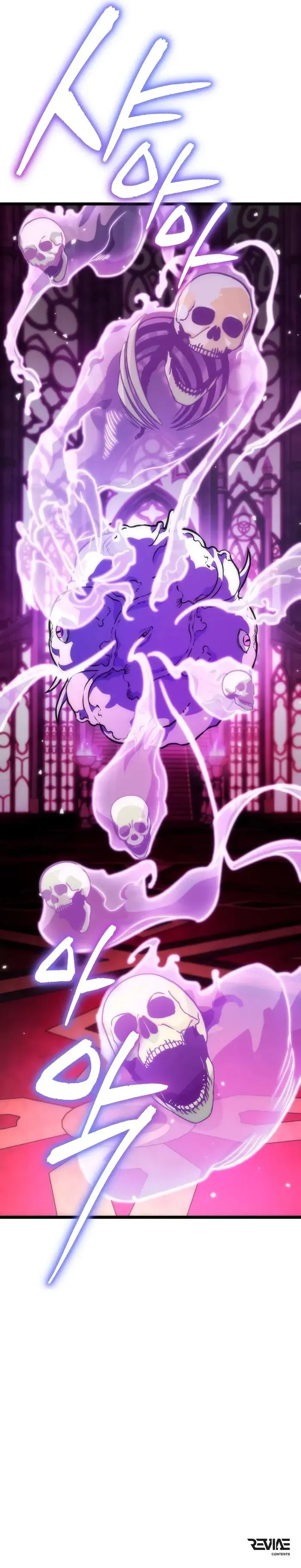 Reincarnator Chapter 32 image 14_optimized