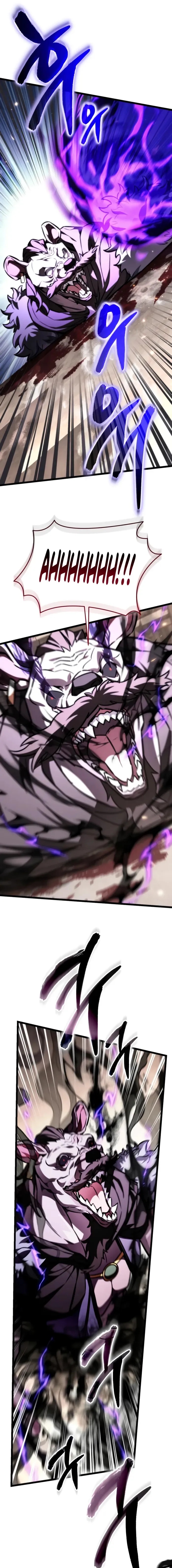 Reincarnator Chapter 124 image 21