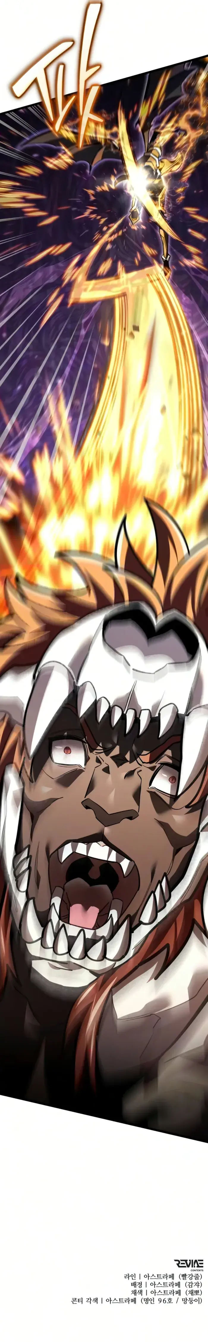 Reincarnator Chapter 131 image 17_optimized