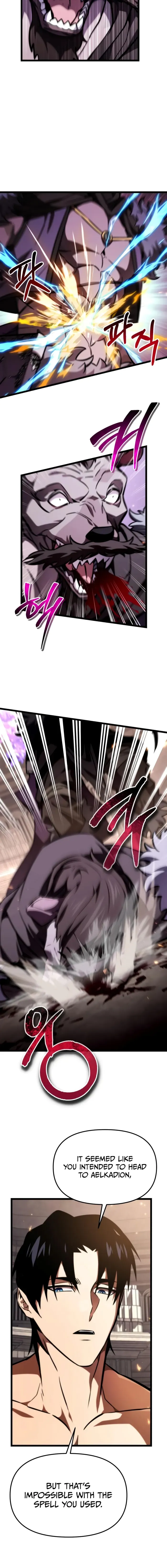Reincarnator Chapter 124 image 18