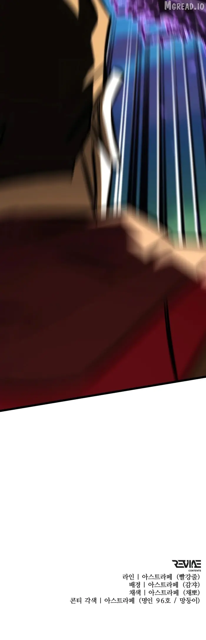 Reincarnator Chapter 133 image 18_optimized