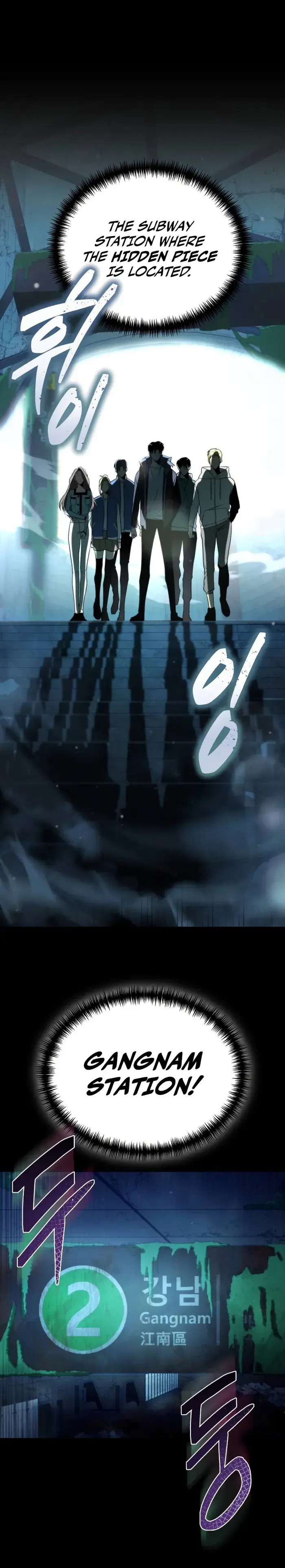 Reincarnator Chapter 3 image 15_optimized