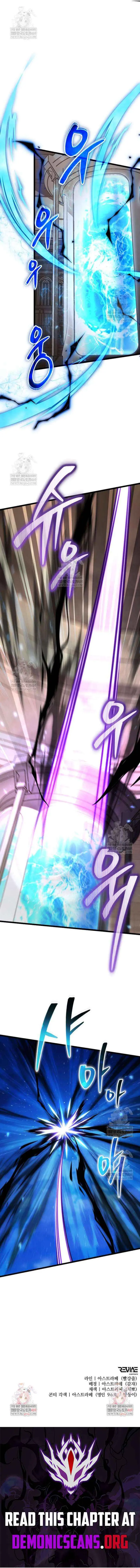 Reincarnator Chapter 125 image 14_optimized