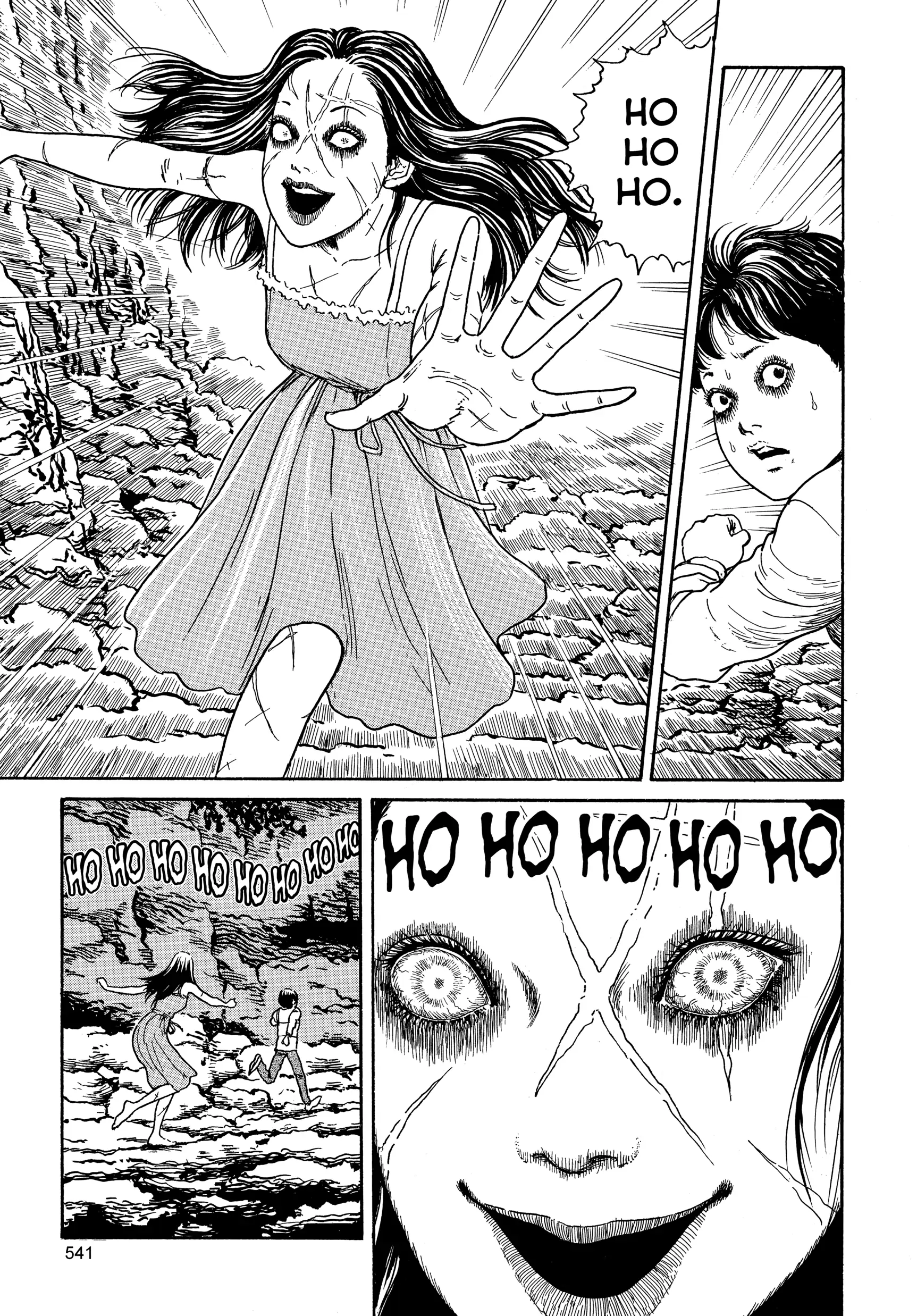 Tomie Chapter 14 - Tomie Manga Online