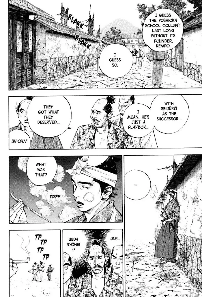 Vagabond Chapter 33 image 09_optimized