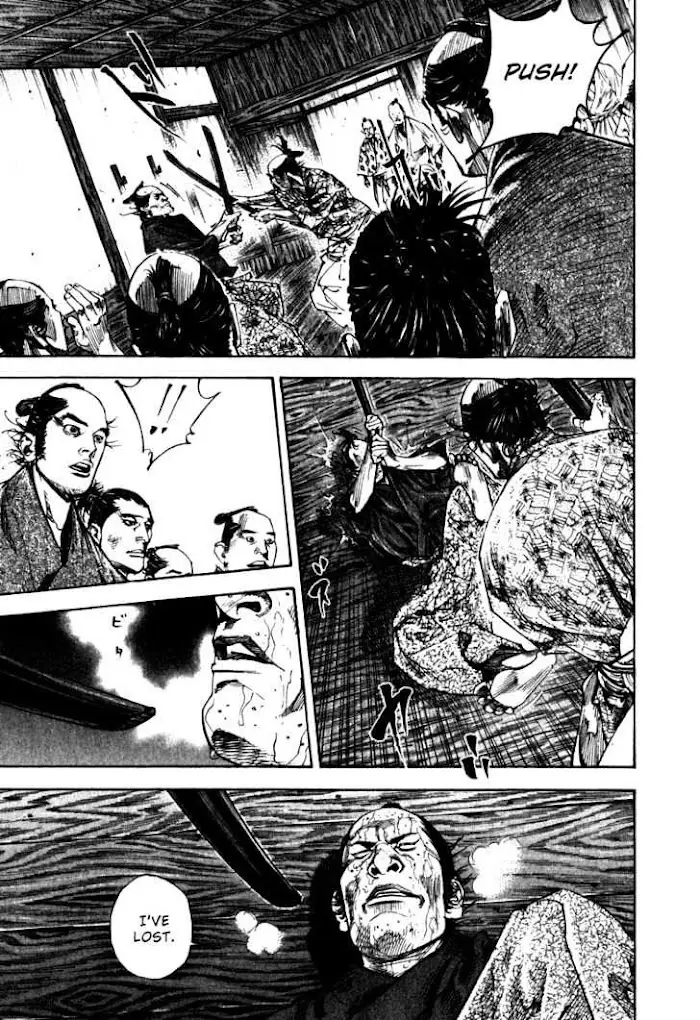 Vagabond Chapter 193 image 05_optimized