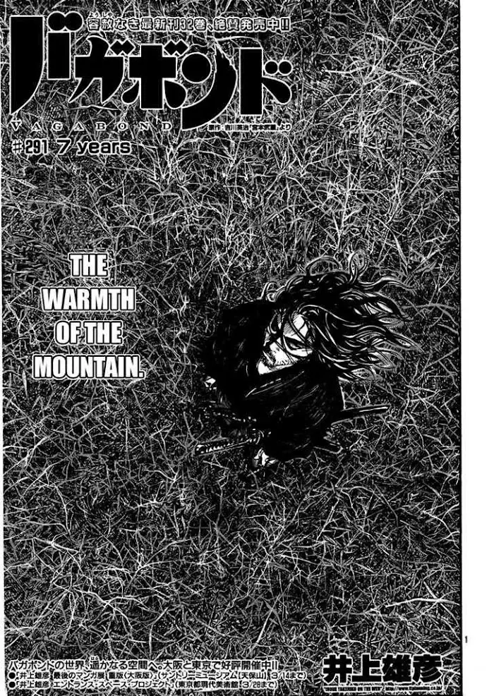 Vagabond Chapter 291 image 01_optimized