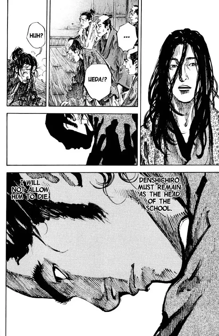 Vagabond Chapter 201 image 21_optimized