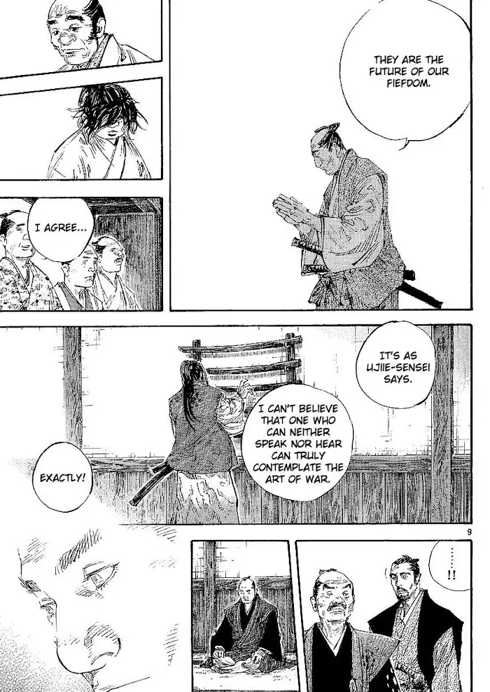 Vagabond Chapter 300 image 13_optimized