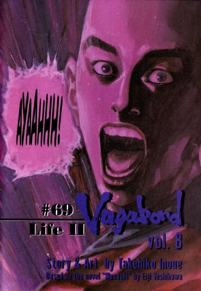 Vagabond Chapter 69 image 05_optimized