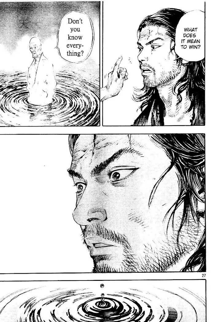 Vagabond Chapter 305 image 26_optimized