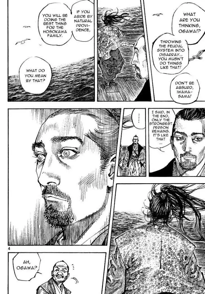 Vagabond Chapter 263 image 03_optimized