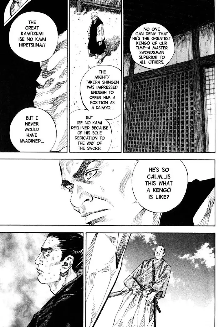 Vagabond Chapter 67 image 04_optimized