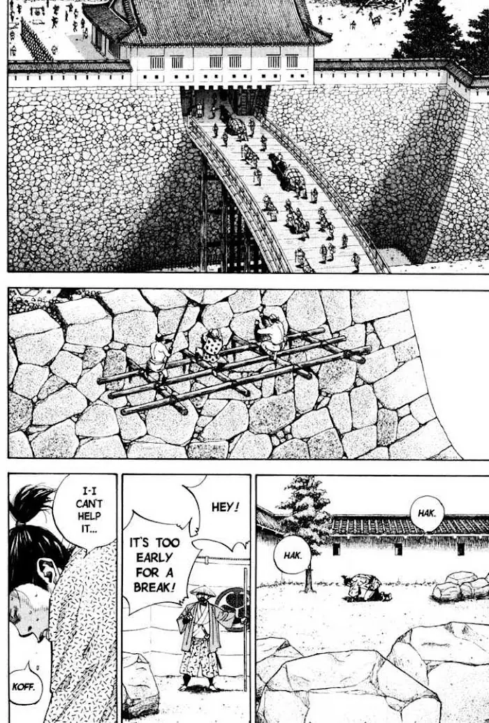 Vagabond Chapter 55 image 02_optimized