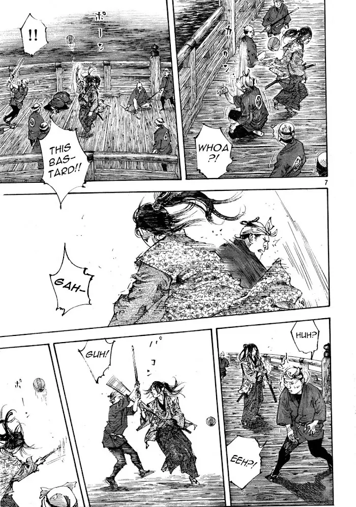 Vagabond Chapter 296 image 07_optimized